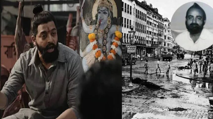 Gopal Patha