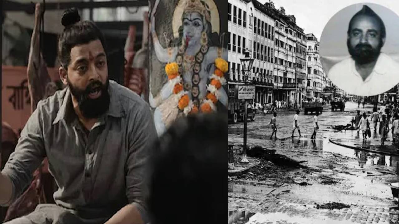 Gopal Patha
