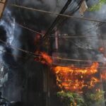 Guest House Fire)
