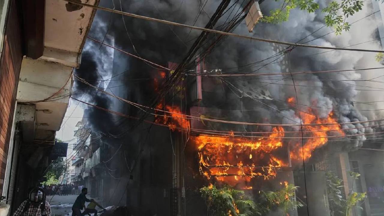 Guest House Fire)