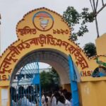 Hingalganj