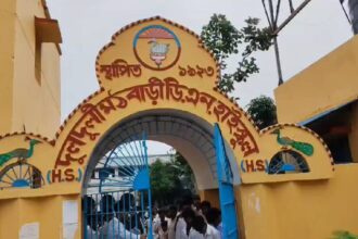 Hingalganj