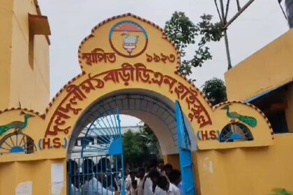 Hingalganj