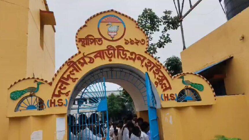 Hingalganj