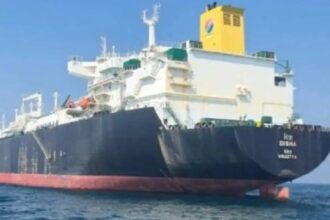 Hormuz India Tanker