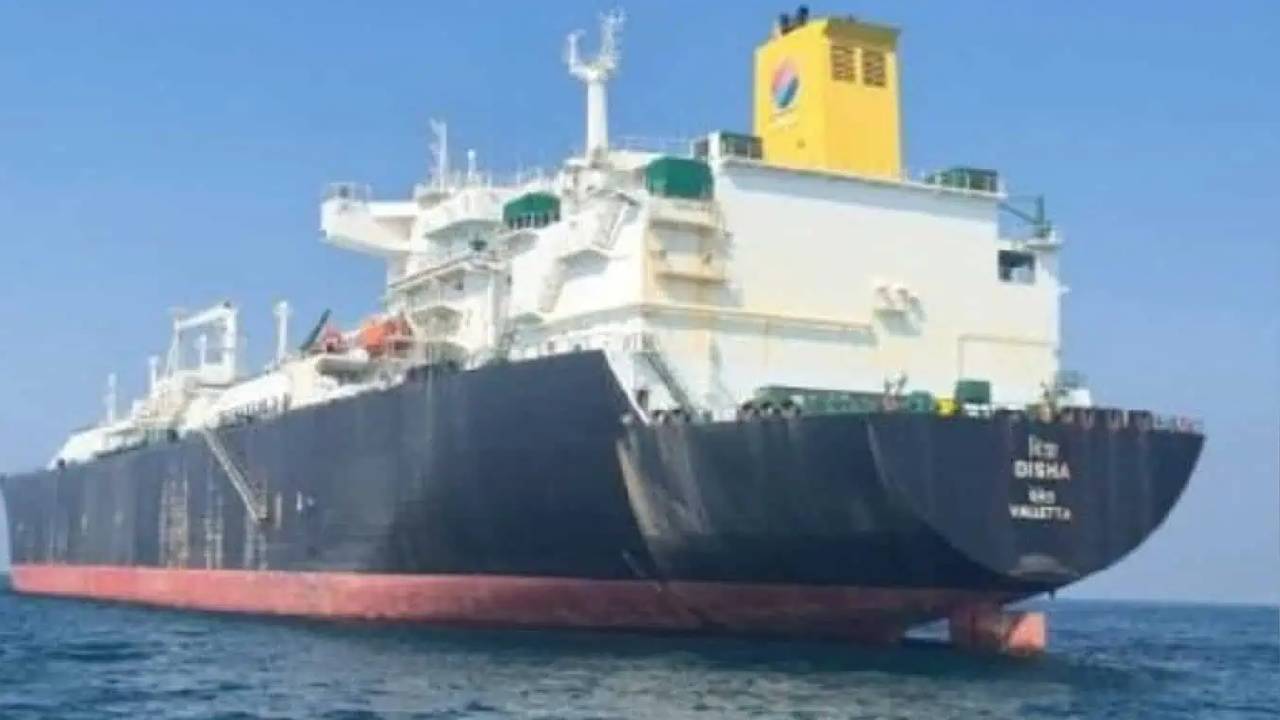 Hormuz India Tanker