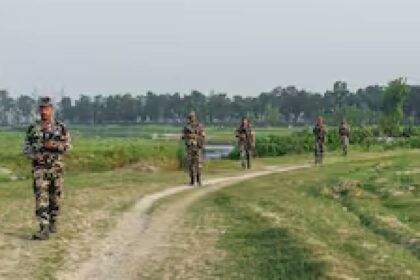 Indo Nepal Border