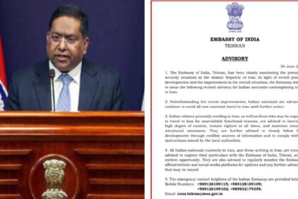 Iran Warning MEA