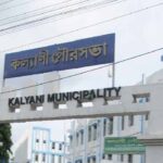 Kalyani Municipality
