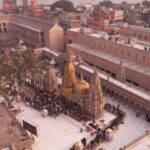 Kashi Biswanath Corridor