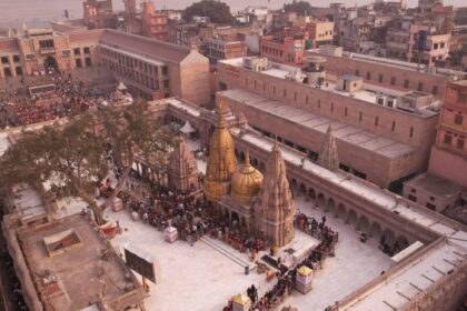 Kashi Biswanath Corridor