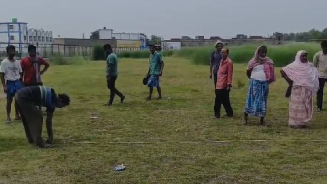 Land Rights