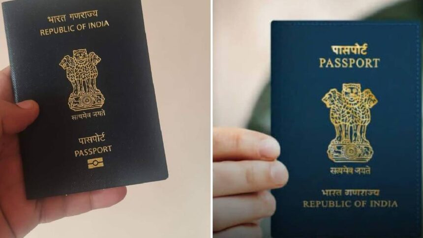 MEA Passport