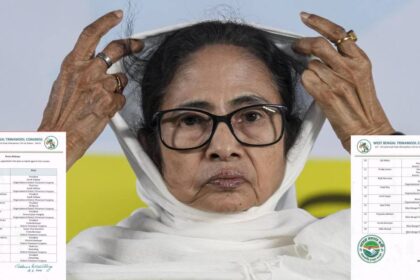 Mamata Banerjee