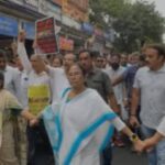 Mamata Banerjee