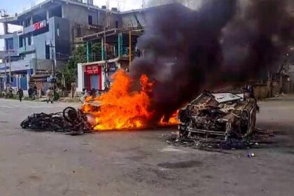 Manipur Atrocities