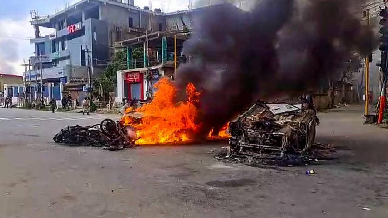 Manipur Atrocities