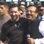 Messi FIR