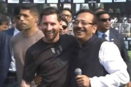 Messi FIR