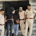 Drug Smuggling Bust