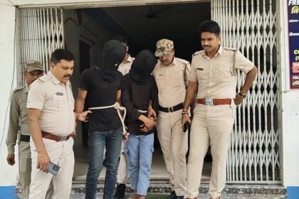 Drug Smuggling Bust