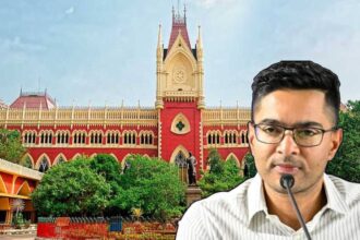 Abhishek High Court