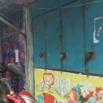 TMC Illegal Rent Collection