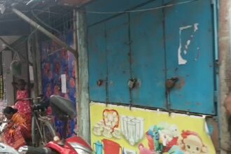 TMC Illegal Rent Collection
