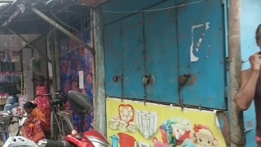 TMC Illegal Rent Collection