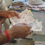 TMC Office Controversy