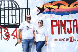Pinjar