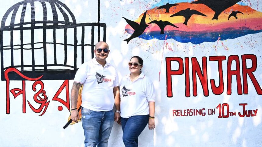 Pinjar