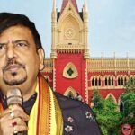 Sujit Bose High Court