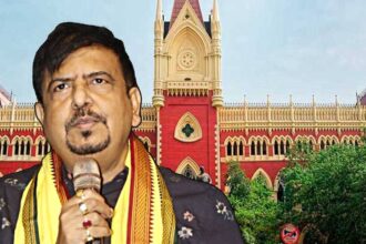 Sujit Bose High Court