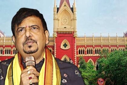 Sujit Bose High Court