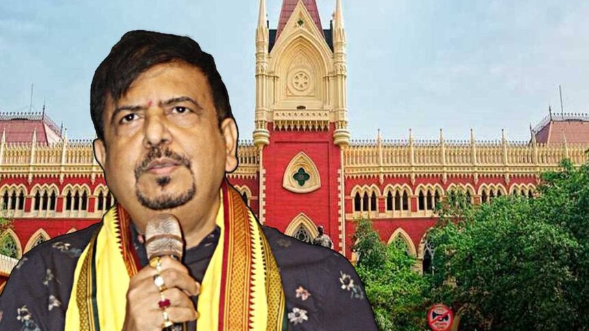 Sujit Bose High Court