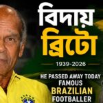 Brazilian Footballer Brito Death