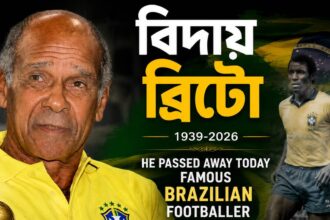 Brazilian Footballer Brito Death