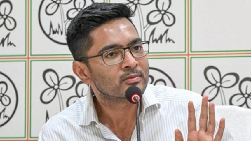 Abhishek Banerjee