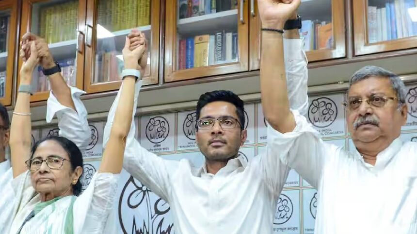 Abhishek Kalyan TMC