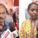 Janatar Darbar