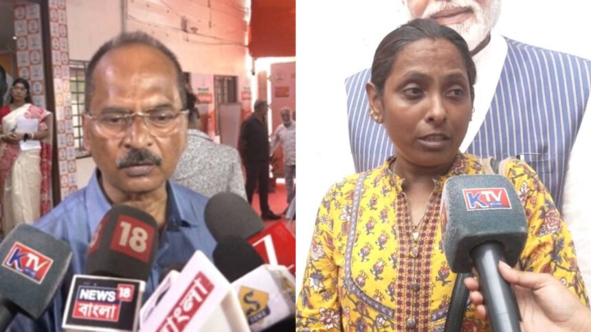Janatar Darbar