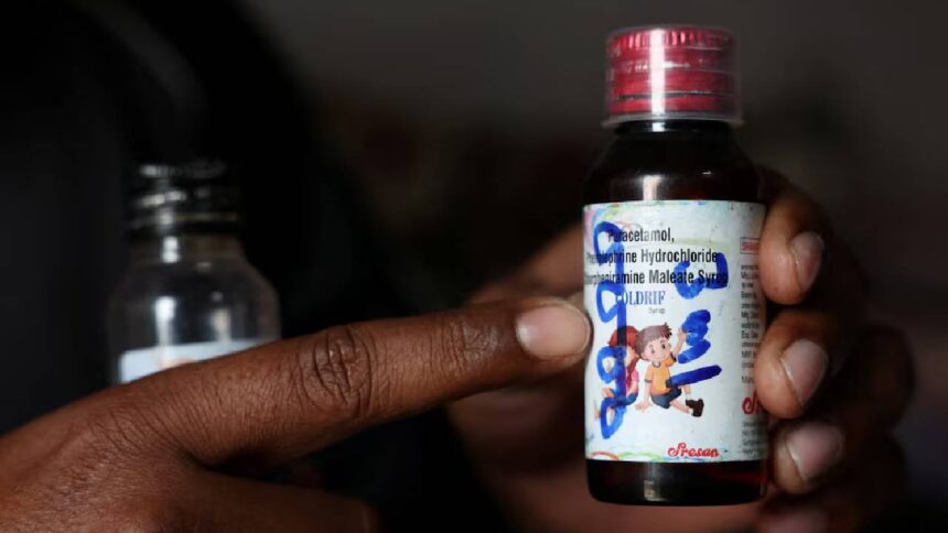 Cough Syrup Regulation