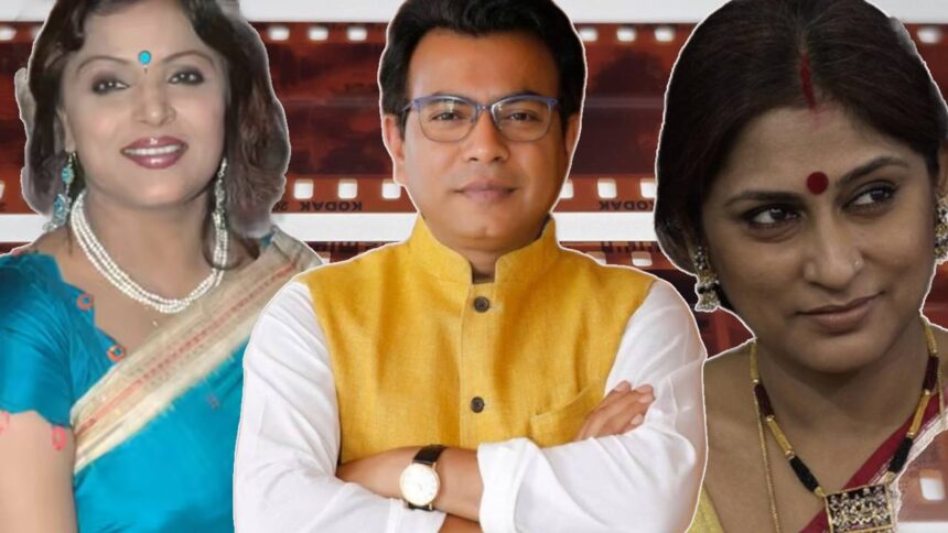 Tollywood Reform Committee