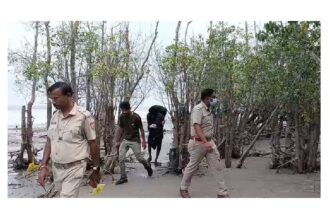 Bakkhali Murder Case