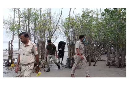 Bakkhali Murder Case