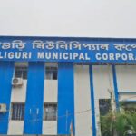 Siliguri Municipality