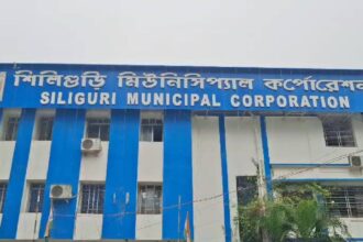 Siliguri Municipality