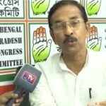 Subhankar Sarkar Congress