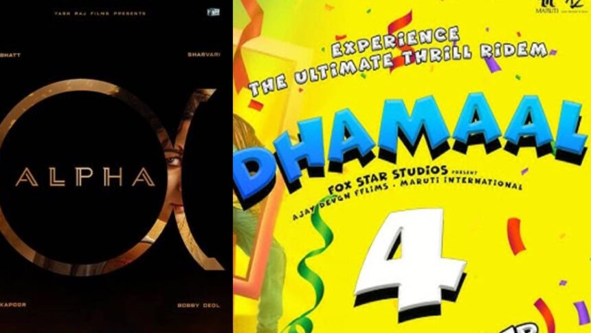 Dhamaal 4